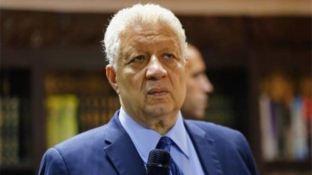 الأهلي يتقدم بشكوى رسمية ضد مرتضى منصور