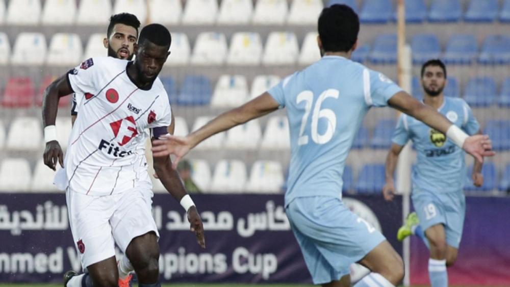 موعد إياب أولمبيك آسفي والرفاع البحريني