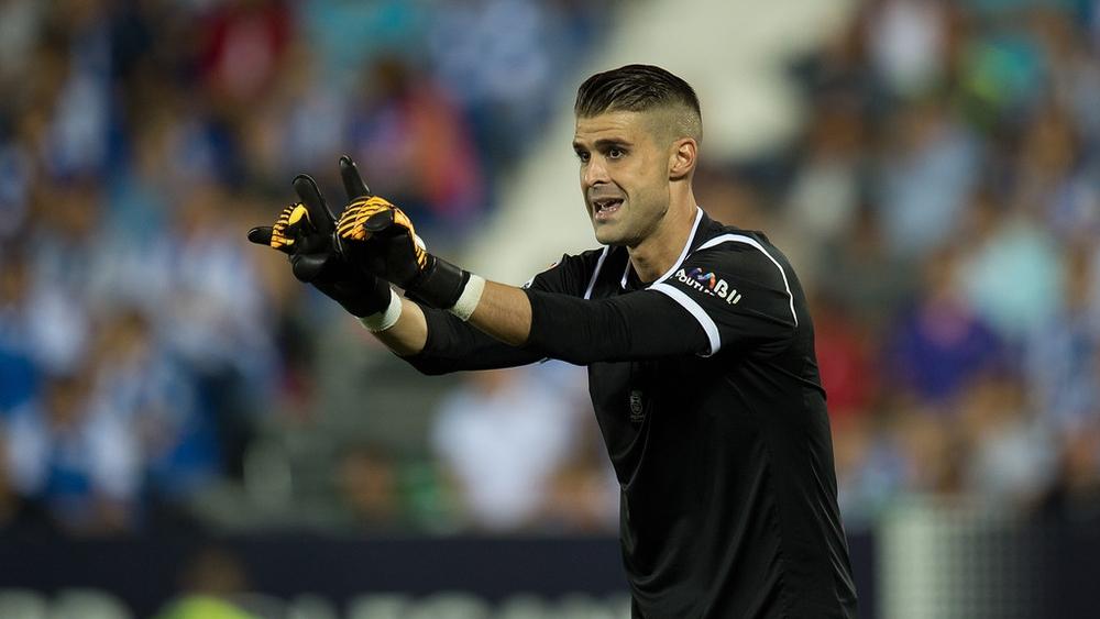 حارس ليغانيس يعلن إصابته بـ"تسمم" في المغرب.. بسببه فقد 6 كيلوغرامات ولم يتم بعد تحديد موعد عودته!