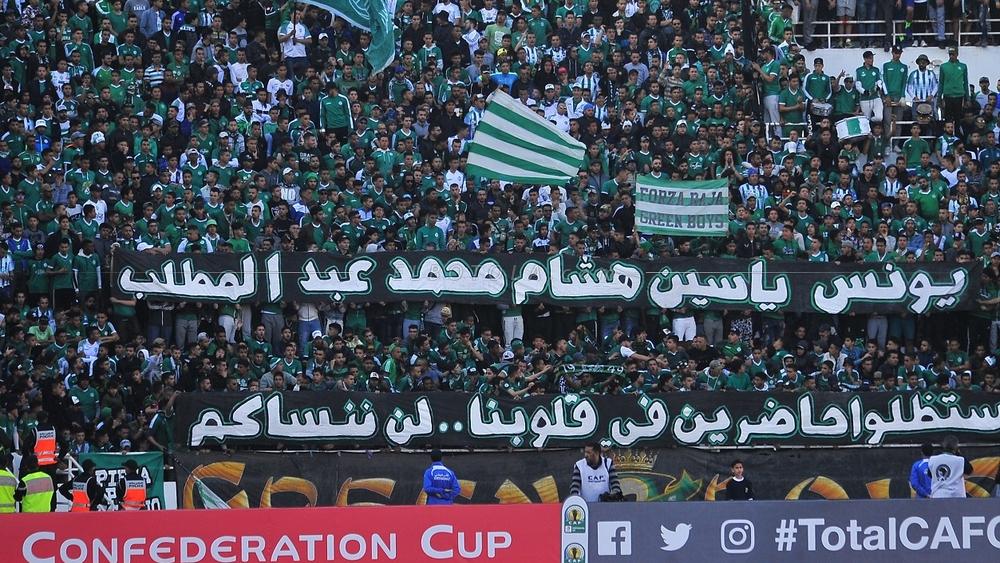 مجموعات "المكانا": "نستنكر بشدة الزج بنا في موضوع اعتداءات الطريق السيار و المجتمع بأكمله يتحمل جزأ من المسؤولية"