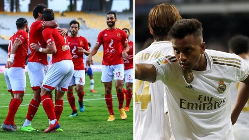 الأهلي المصري يتلقى دعوة من ريال مدريد لإجراء مباراة بينهما