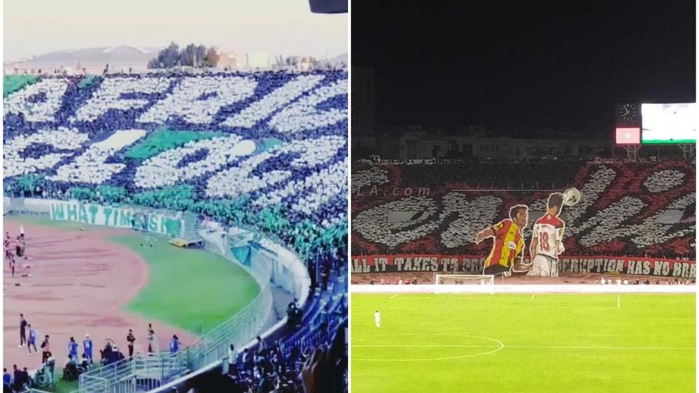 "تيفو" الوداد أولاً والرجاء ثانياً في تصنيف "إلترا وورلد" العالمي