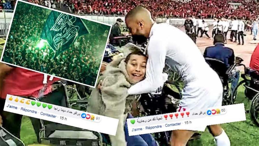 رجاويون يشيدون باللاعب الودادي الحداد بعد "بادرته الإنسانية" تجاه الطفل من ذوي الإحتياجات الخاصة