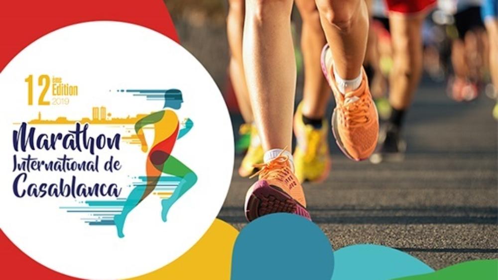 نجاح "مبهر" للدورة 12 من ماراطون الدارالبيضاء الدولي..والكشف عن موعد النسخة القادمة
