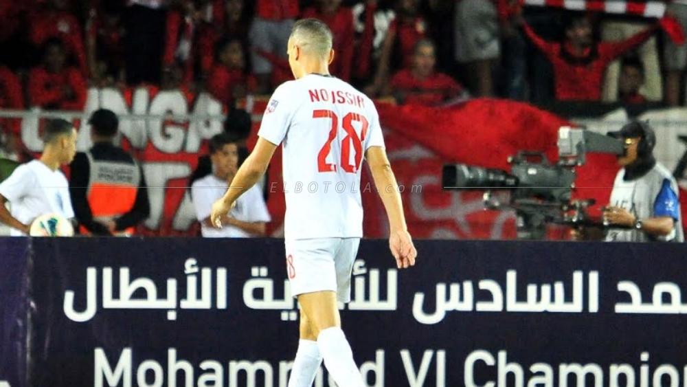 حسب قوانين البطولة العربية..الوداد تحرم من خدمات نصير والناهيري في "الديربي" أمام الرجاء