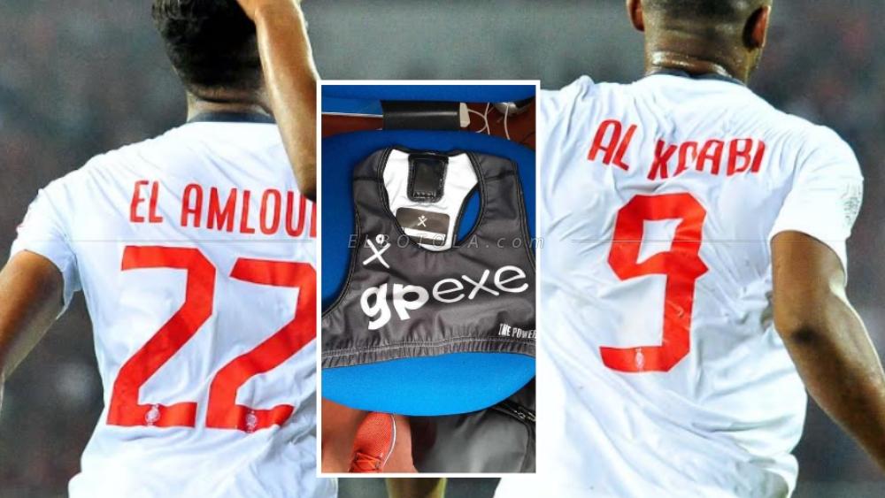 الوداد تعتمد "معدات خاصة" هي الأولى من نوعها في المغرب