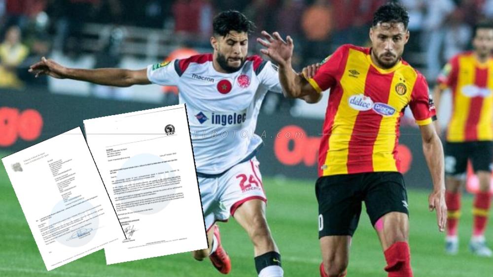 خاص/بوثائق "حصرية"..ملف "فضيحة رادس" بين الوداد و الترجي يفتح مجددا و "طاس" تنعش آمال الوداد