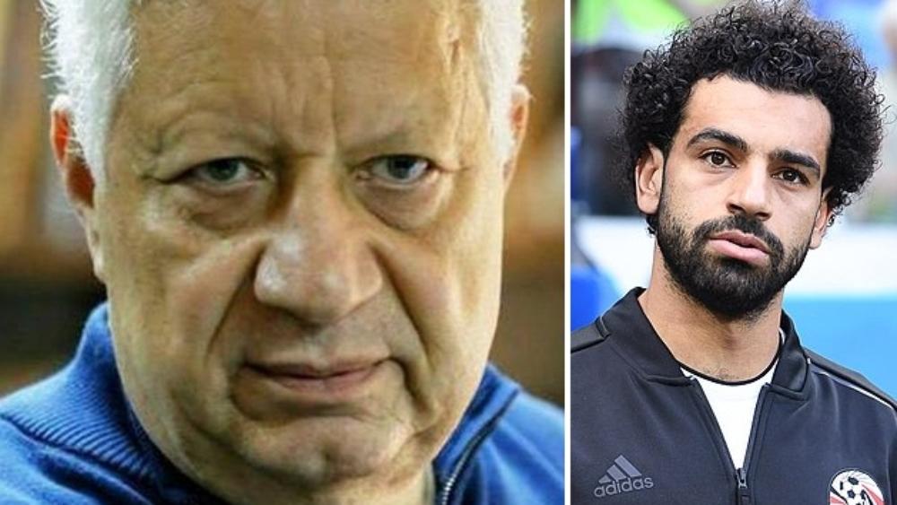 مرتضى منصور يهاجم محمد صلاح: "أنت منفوخ.. ولا تنسى أنك فلاح بسيط!"
