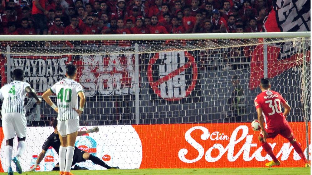 برنامج مباريات الجولة الرابعة من البطولة الاحترافية