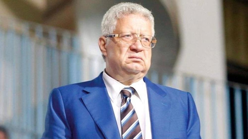 الزمالك يُقرر مقاطعة مواجهة الترجي في السوبر الأفريقي بسبب "قطر"