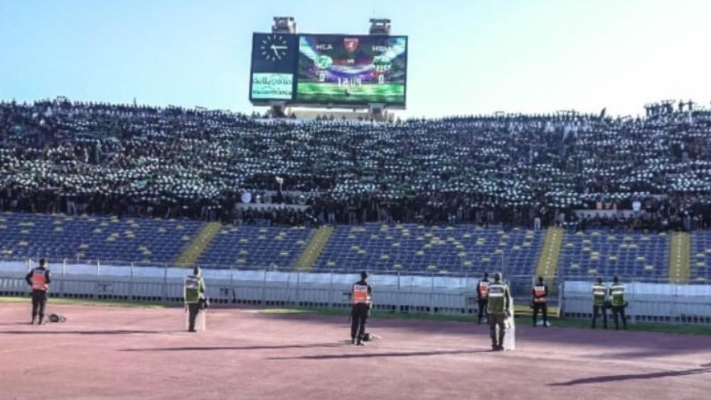 مجموعات "المكانا" تصدر بلاغا "قويا" بعد مقاطعة مباراة أولمبيك أسفي