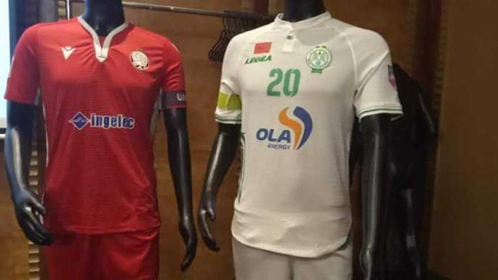 الرجاء والوداد يتفقان على ألوان أقمصة مباراة "الديربي"