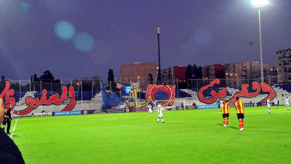 أولترا "شارك": "ملحمة مسفيوية تلك التي عشناها سويا لتسعين دقيقة أمام الترجي التونسي"