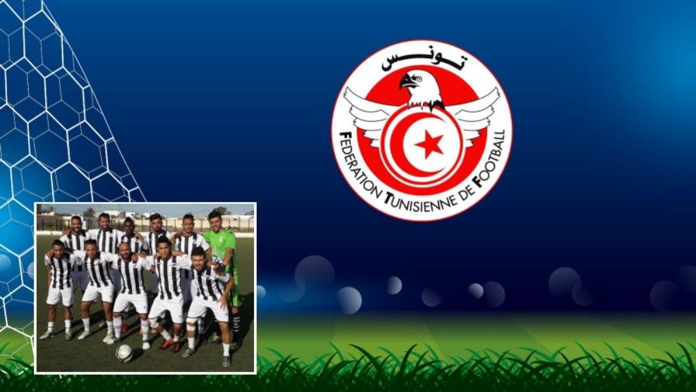 الاتحاد التونسي يكتشف "تزوير" هوية لاعب جزائري.. ويعاقب ناديه بإسقاطه للدرجة الأدنى