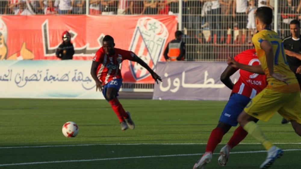 أولمبيك آسفي يفرض التعادل على المغرب التطواني في "سانية الرمل"