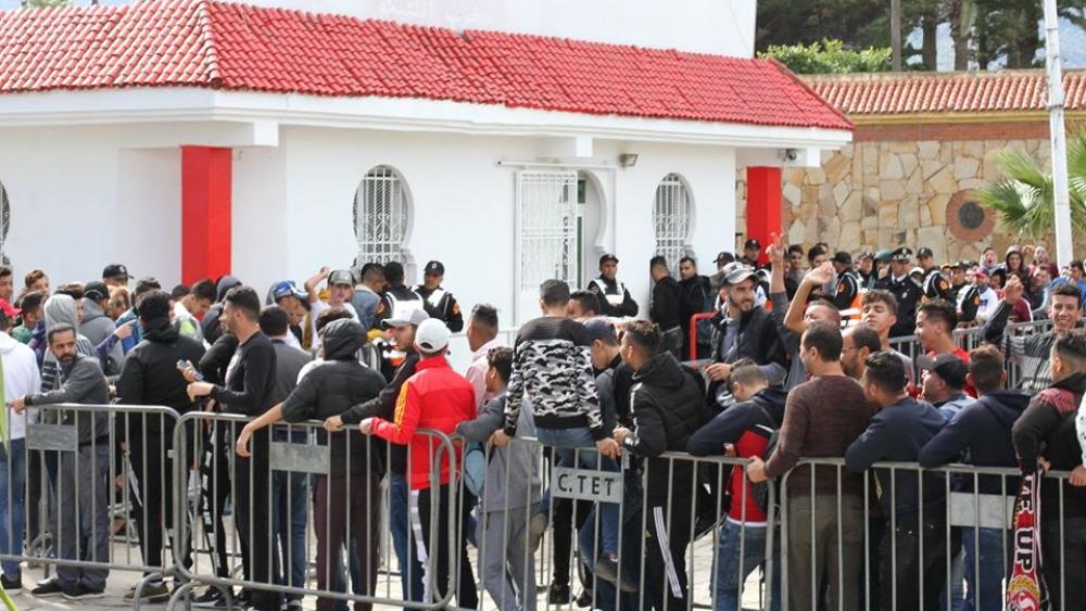 المغرب التطواني: إقبال كبير من الجماهير على تذاكر مباراة نصف نهائي كأس العرش