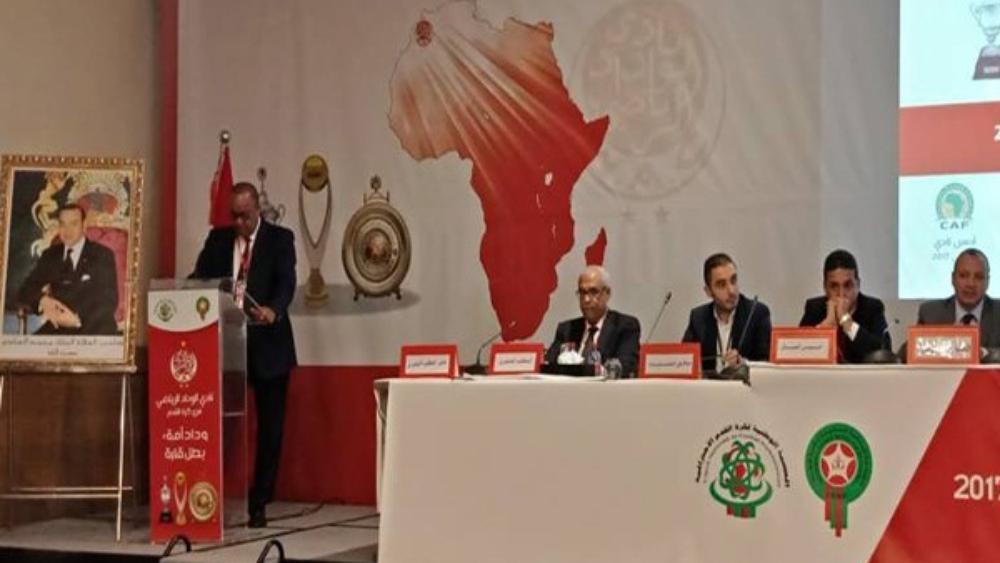 تعديل في توقيت الجمع العام العادي السنوي للوداد الرياضي