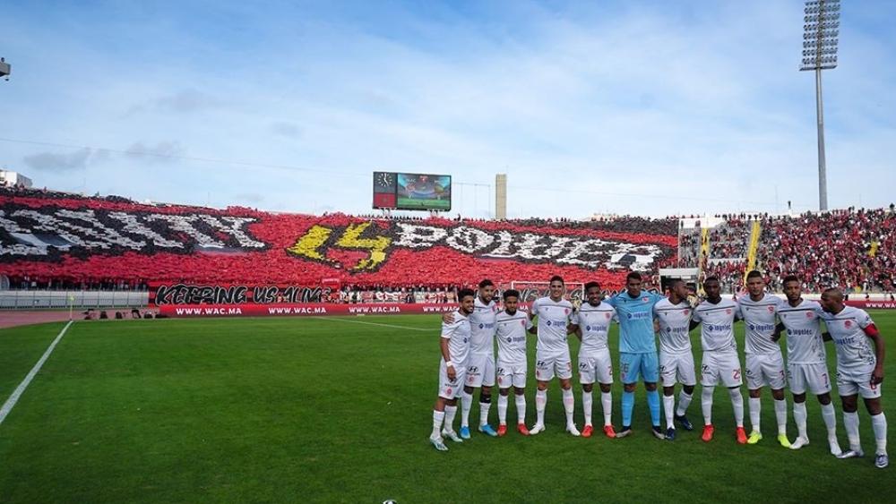 إدارة نادي الوداد الرياضي تكشف عن موعد آخر عملية سحب لبطائق الإشتراك