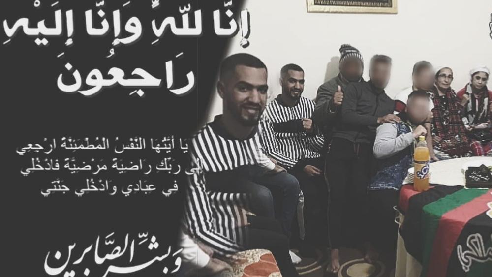 مقتل أحد أعضاء "بلاك آرمي" بعد "الاعتداء عليه"