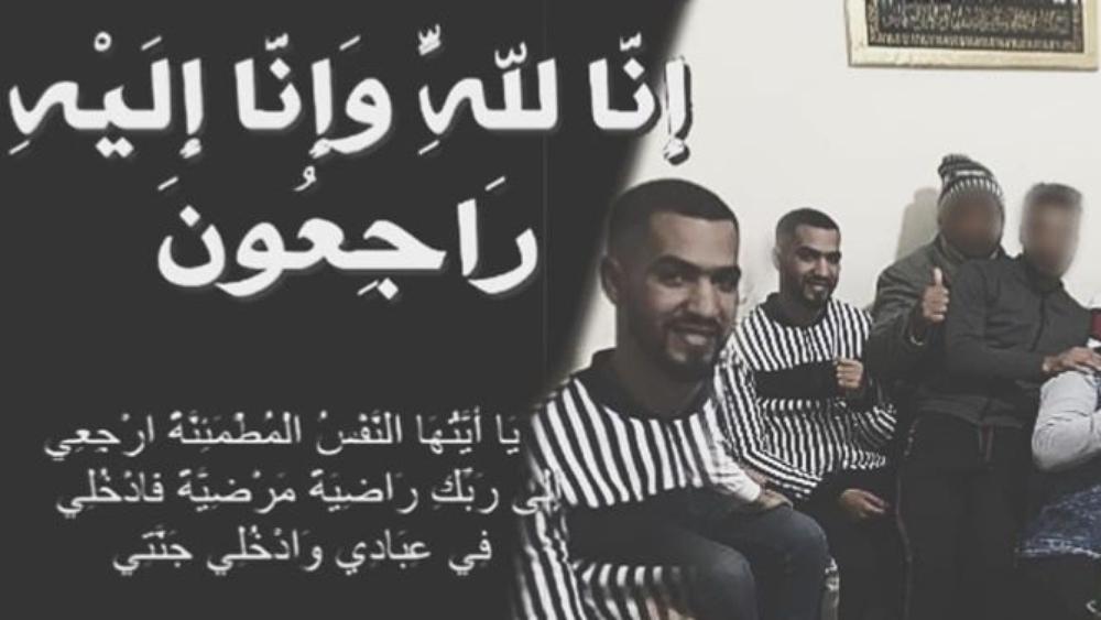 خاص/ بعد مقتل المشجع العسكري "أمين"..إعتقال 14 شخصا والبحث عن آخرين وفتح تحقيق حول "مقطع فيديو"