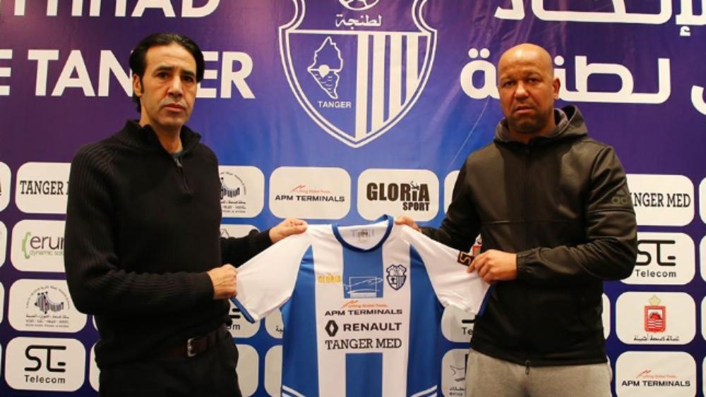 هشام الدميعي: "رحلتي مع إتحاد طنجة لن تكون مفروشة بالورود وينتظرنا عمل كبير"