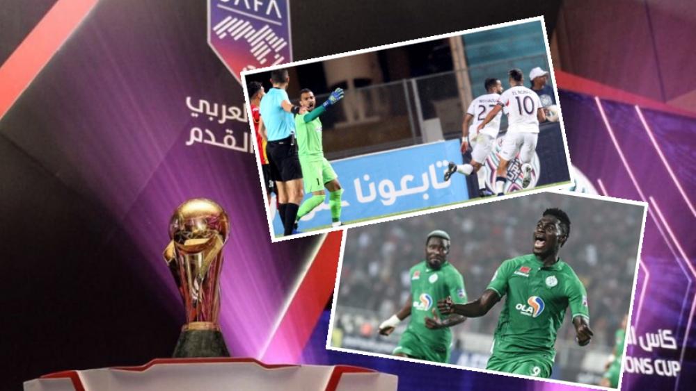 بعد تأهلهما لربع نهائي البطولة العربية..الرجاء و أولمبيك آسفي يضمنان مبلغ 200 مليون سنتيم