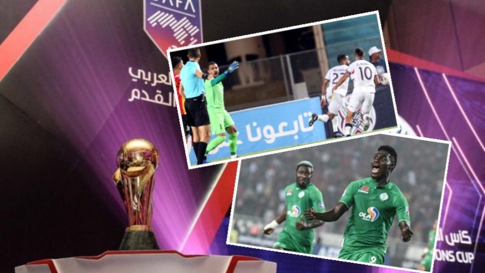 تحديد موعد ومكان إجراء قرعة "الأدوار النهائية" من كأس محمد السادس للأندية الأبطال