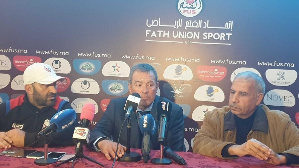 مدرب المغرب التطواني: "الفتح إستحق الإنتصار ولم نناقش لحد اللحظة مسألة الإنتدابات"