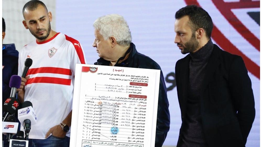 عقد بوطيب والزمالك "يُسرَّب" للإعلام .. قيمته الإجمالية 4.5 مليون يورو ويكفل امتيازات إضافية للاعب
