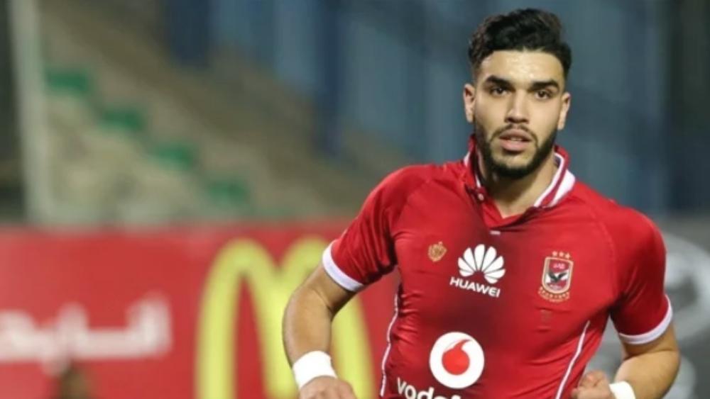 صحيفة مصرية: أزارو يتعرض للإصابة في تدريبات الأهلي قبل مباراة حرس الحدود