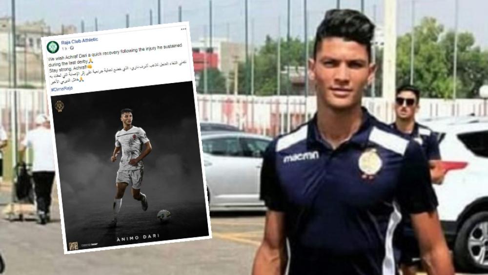 في بادرة تنم عن روح رياضية عالية.. نادي الرّجاء يُعلن تضامنه مع مدافع الوداد أشرف داري