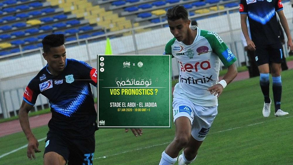 الدفاع الجديدي يُواصل "استفزاز" الرّجاء عبر صفحته الرّسمية..!