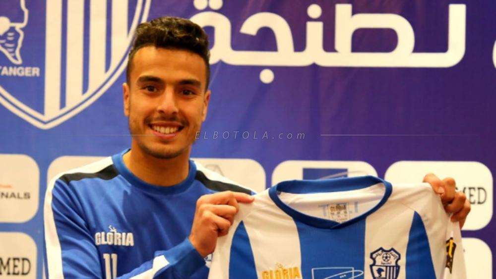 رسميا: إتحاد طنجة يحسم صفقة شتوية جديدة بضم اللاعب توفيق إيجروتن