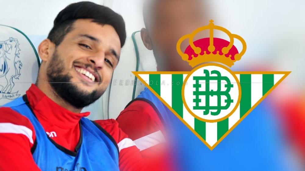 صحيفة إسبانية: لاعب الوداد بديع أووك "على رادار" ريال بيتيس