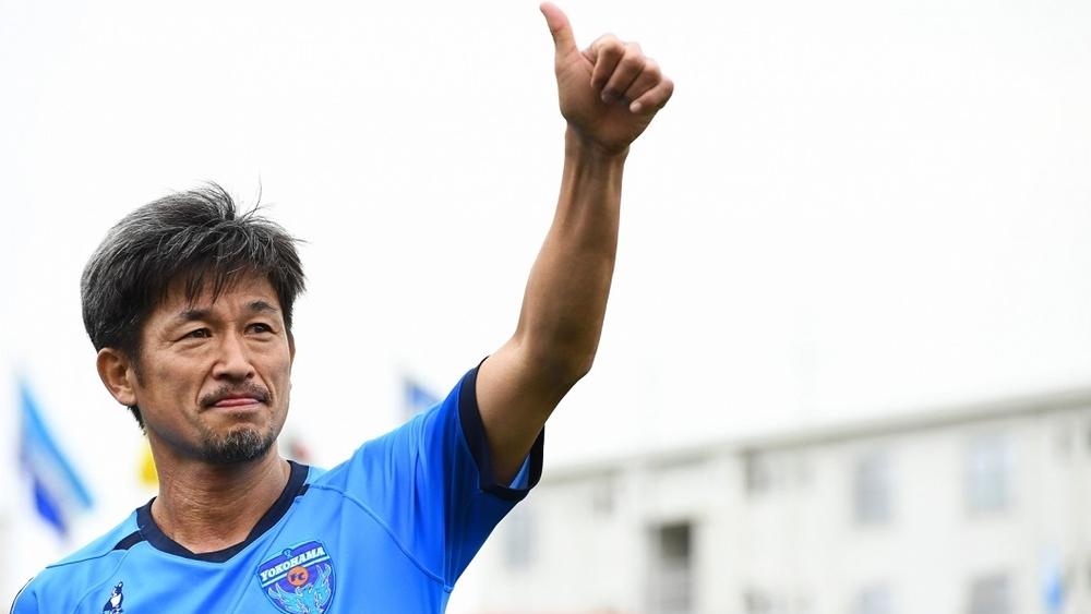 الياباني كازويوشي ميورا (52 سنة) يمدد عقده مع يوكوهاما ويستعد لخوض موسمه الـ35!