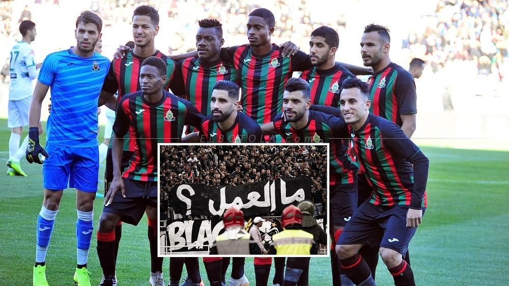 الجيش الملكي بين أزمة النتائج و تجاهل المسؤولين لآمال الأنصار.. فمتى يُعيدون "الزعيم" لمكانته الكبرى..؟!