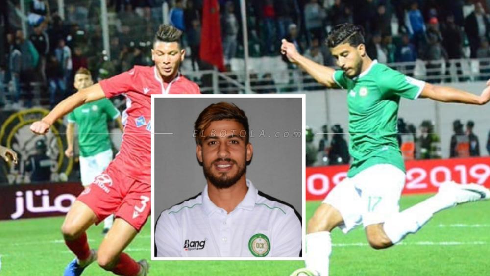 أولمبيك خريبكة يقرر فسخ عقد اللاعب ياسين لبحيري..لينضاف إلى قائمة "ضحايا العجلاني"