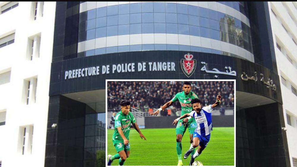 توقيف 13 شخصا بعد نهاية مباراة الرجاء و اتحاد طنجة لتورطهم في أعمال "الشغب"