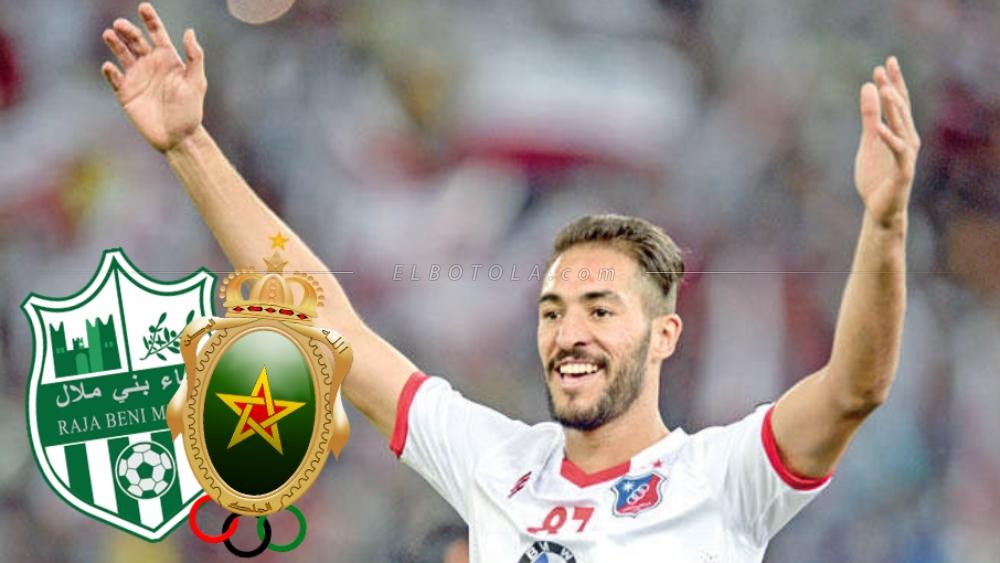 5 أسماء جديدة تعزز "اللائحة الرسمية" لرجاء بني ملال في لقاء الجيش الملكي..و ياسين الصالحي على رأس القائمة