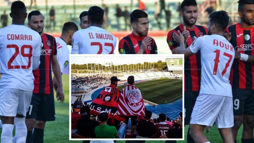 جماهير إتحاد العاصمة: "حْنا و الوِداد خَاوة و الّلي يستَاهل يربَح و نْفرحُو لِيه"