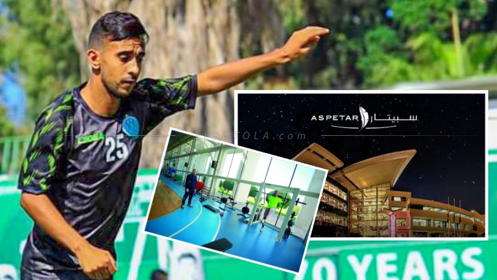 الطاقم الطبي النرويجي يحدد "برنامجا إستشفائيا خاصا" للاعب الرجاوي عمر بوطيب في "أسبيطار" بقطر