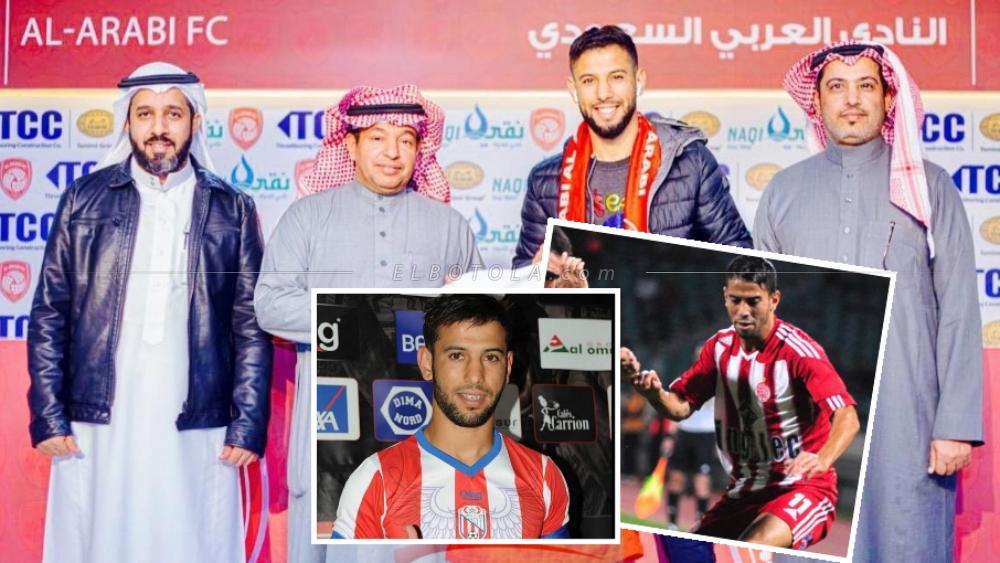 ياسين لكحل يواصل "رحلته في السعودية" و ينتقل رسميا من العين إلى النادي العربي