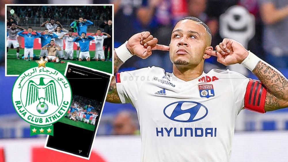 "ممفيس ديباي" نجم ليون الفرنسي ينشر صورة "إحتفالية" لاعبي الرجاء في ملعب رادس بعد مباراة الترجي