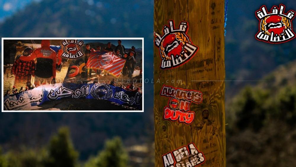 فصيل "الوينرز" ينظم النسخة الرابعة من "قافلة التضامن" بإقليم أزيلال