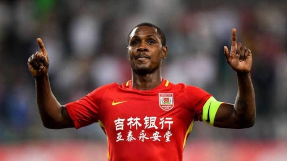 سكاي | مانشستر يونايتد يتوصل لاتفاق بشأن ضم إيجالو