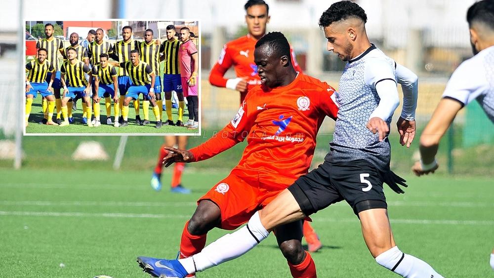 النتائج الكاملة لمباريات الجولة 17 من بطولة القسم الثاني..الماص "يرتقي" للصدارة و هزيمة جديدة لشباب المحمدية