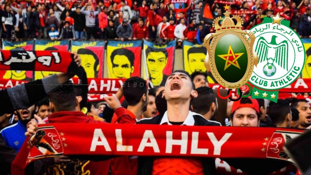 جماهير الأهلي: "أحداث مباراة الرجاء و الجيش ذكرتنا بمجزرة بورسعيد .. ونتمنى الشفاء العاجل للمصابين"