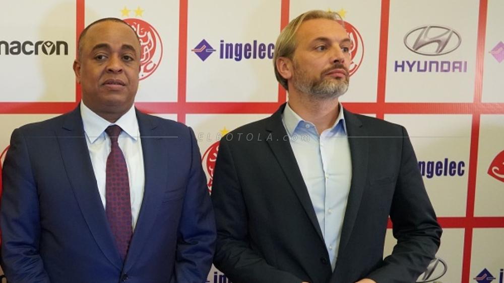 إدارة الوداد تصدر بلاغا بعد اجتماع الناصيري مع اللاعبين و المدرب ديسابر