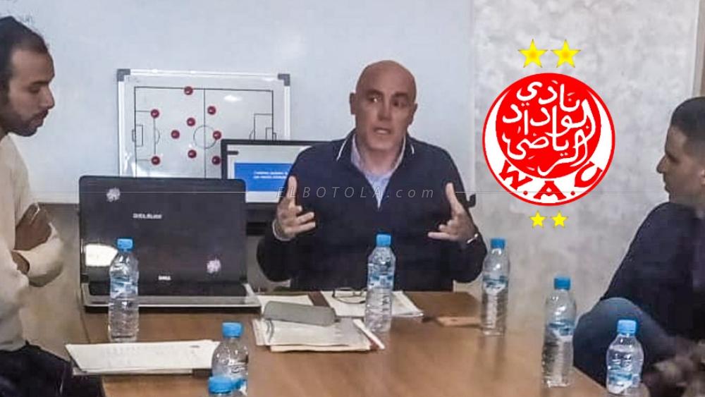 غاموندي يشرف على "دورات تكوينية" لفائدة مدربي الفئات العمرية داخل مدرسة نادي الوداد الرياضي