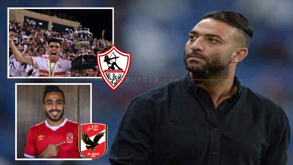 أحمد حسام "ميدو": "بنشرقي أفضل من كهربا"